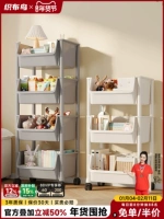 Книжная полка, многослойная система хранения, книжный шкаф, настольная коробочка для хранения, тележка