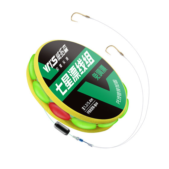 The traditional fishing set of the Welto Seven Star Drifting Group Full Set of Genuine Fish Line Chaotian Hook Creek Catfish floating fish hook
