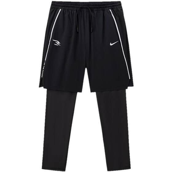 
Nike 3brand children's leggings with pants 2026 new basketball football training pants boys sports pants trendy