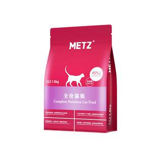 
METZ Rose grain-free fresh full-price cat food for adult cats and kittens general cat staple food British short fattening