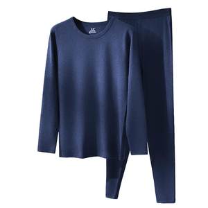 
Jianjiang thermal underwear men's velvet thickened winter boys' cold-proof base layer with men's autumn clothes and long trousers set