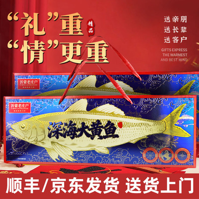 2026年1月9日更新【万能白菜价】的图片 第13张