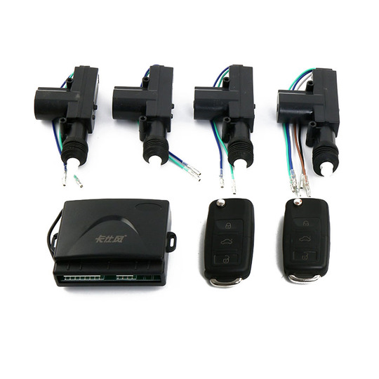 Kit Verrouillage Centralisé Universel Voiture 12V - 2 Télécommandes, 4 Moteurs, Option Alarme Et Fermeture Vitres