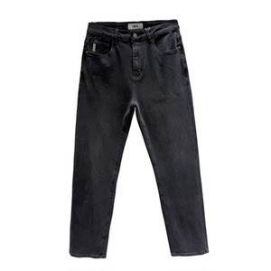 
JIDERE four-way stretch comfortable black jeans men's autumn and winter slim straight feet slim versatile handsome long pants