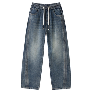 
Baleno SK Scimitar Jeans Spring and Summer American High Street Wide Legs Loose Draping Casual Men's Long Pants YS