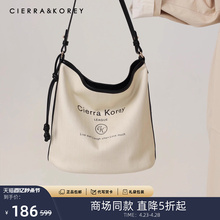 CierraKorey official website small crossbody bag