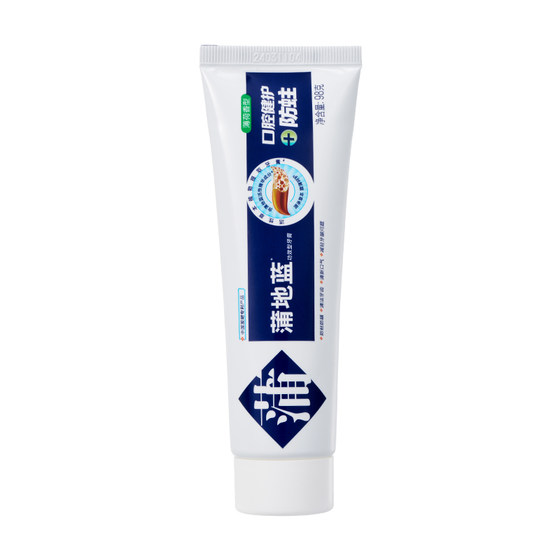 
Pudilan Amber Toothpaste Anti-Caltar Toothpaste Adult Oral Tooth Caryote Contains Fluorine High Fluorine Decay Cleaning Breath Fresh