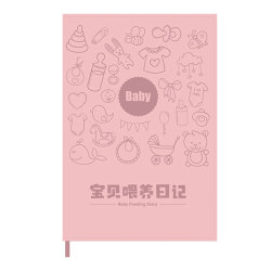 [Baby of the Year of the Snake!] Feeding Record Book