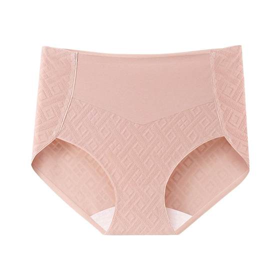 Catman Underwear Women's Pure Cotton 2025 New Seamless High Waist Tummy Control Antibacterial Girls Sexy Large Size Red Boxer Briefs