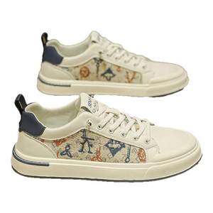 
Semir men's shoes, winter sports and leisure low-cut canvas sneakers for men, genuine leather soft sole, versatile white shoes