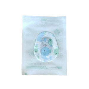 
Kangwela Children's Eye Patch Amblyopia Single Eye Shading Eye Mask Vision Correction Breathable Cartoon Full Cover Strab Vision