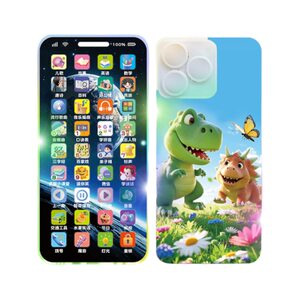 
New children's mobile phone educational toy phone early education simulation model can chew baby baby special machine
