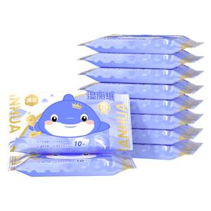 
Manhua 10 Packs of Wet Toilet Paper, Family Affordable Toilet Cleaning Wipes, Private Parts Wipes, Special for Pregnant Women