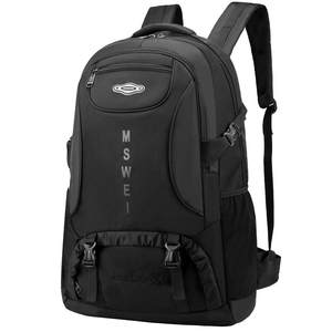 Backpack men's large -capacity travel bag outdoor climbing baggage baggage bag women's schoolbag oversized backpack