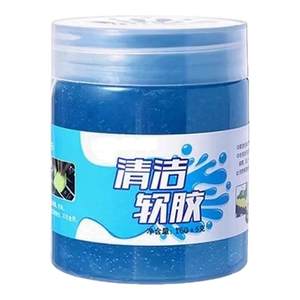 Multifunctional cleaning soft rubber car cleaning artifact home keyboard cleaning glue for cleaning vacuum mud artifacts
