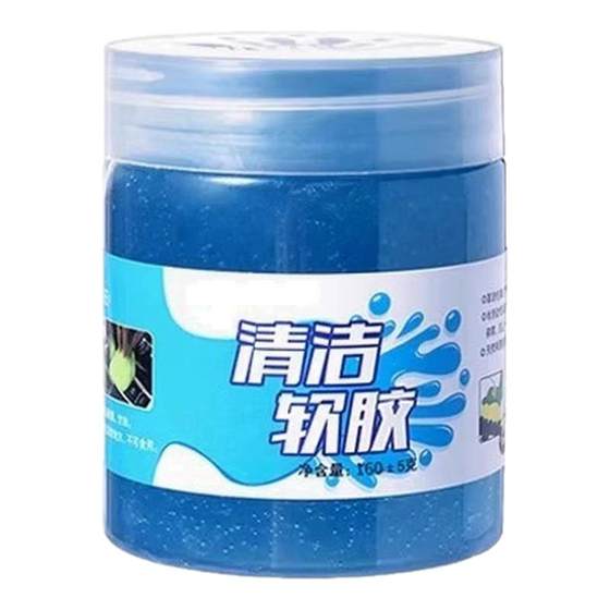 Multifunctional cleaning soft rubber car cleaning artifact home keyboard cleaning glue for cleaning vacuum mud artifacts
