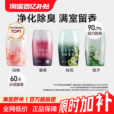 2025年11月19日更新【万能白菜价】