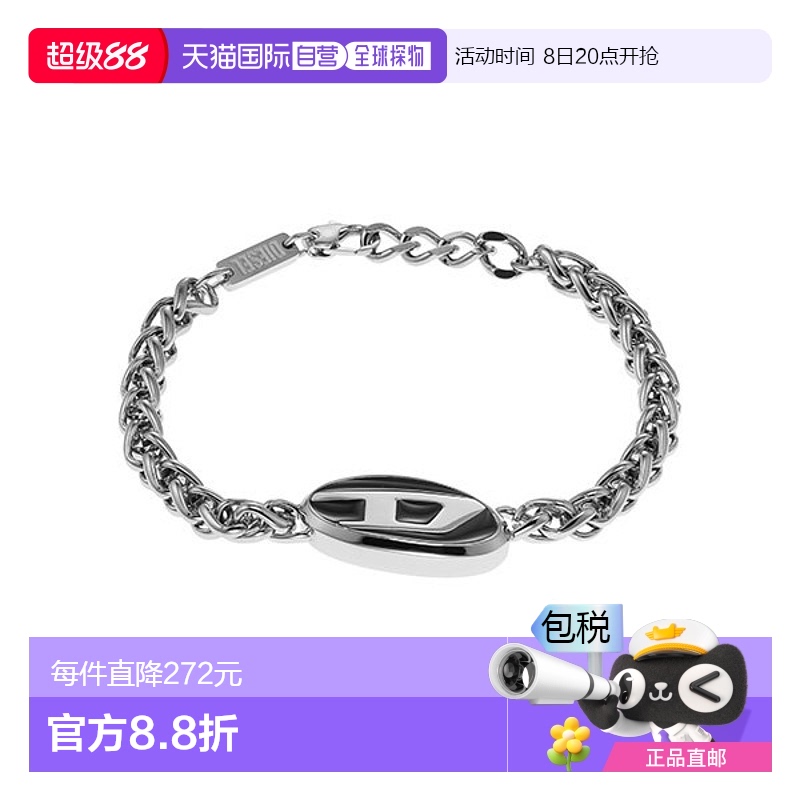 none DX1469040 ֱdiesel ¿1064.72Ԫ