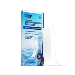 
Medical caesarean section wound waterproof patch planing scar caesarean section bath special swimming private sterile dressing repair