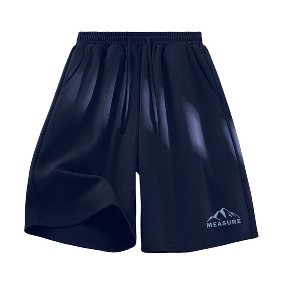 
Jeanswest quick-drying shorts men's mesh breathable sports shorts summer style loose fashion brand men's pants Q
