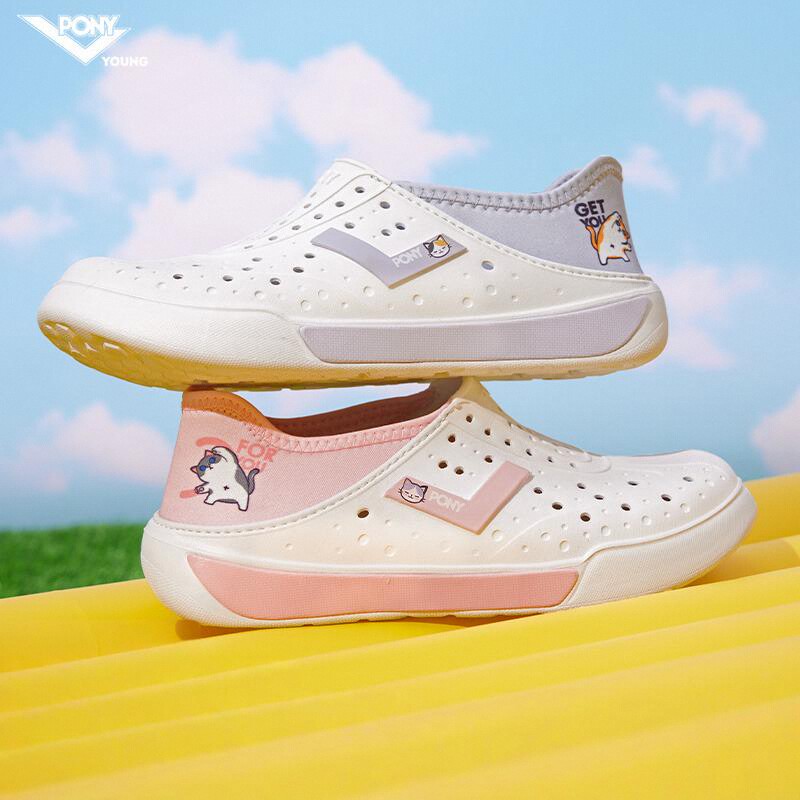 PONY 波尼 儿童洞洞凉鞋 天猫优惠券折后¥99包邮(¥200-101) 男、女童多色可选