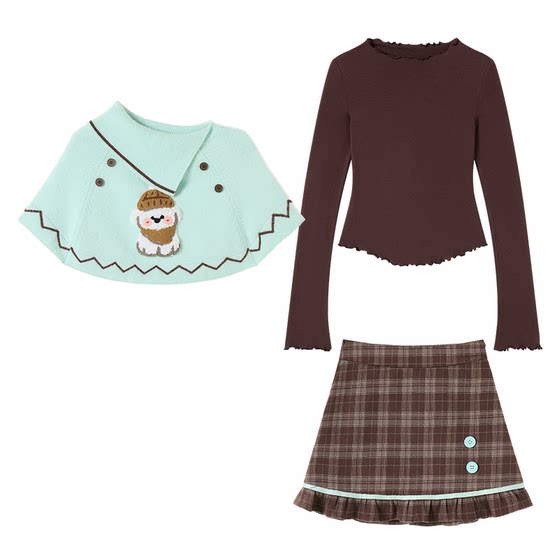 
Fabric Pig Lime Puppy Forest Vintage Outfit Women's Autumn and Winter Pullover Turtleneck Sweater Bottoming Shirt Skirt Suit