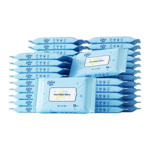 Kexinrou Baby Wet Napkins Hand Mouth Special Pure Water Pearl Pattern Wet Napkins Small Bag Portable Pack Thickened 10 Draws 40 Pack