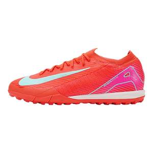 
Huangbei Genuine Nike Nike Assassin 16 times high-end TF broken nails adult football shoes for men FQ8687-800