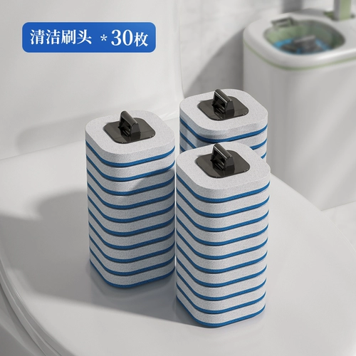 Одноразовый туалет для домашнего использования, гигиеническая сменная щетка