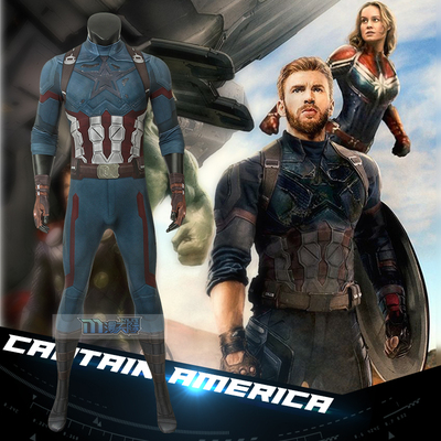 taobao agent Manles/Man Sky Marvel Avengers 3 U.S. Captain Cos clothes tightly clothes connecting the same style