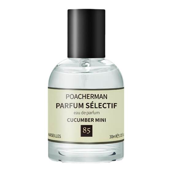 Bai Shiman Cucumber Cucumbers Cucumber Cucumber Little Cucumber Sweet Cucumber Natural Fresh Neutron Perfume