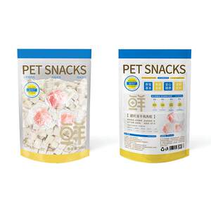 Nia chicken pellets freeze-dried cat snacks chicken breast pet snacks dog grain hamster teeth cat freeze-dried 500g
