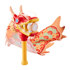 
Children's Dragon Dance Bubble Machine Stick 2025 New Men and Girls Toys Fully Automatic Bubble Handheld Gatling Gun Blow