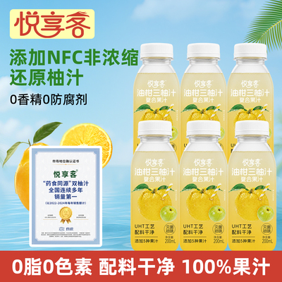 2026年7月24日更新【万能白菜价】的图片 第58张