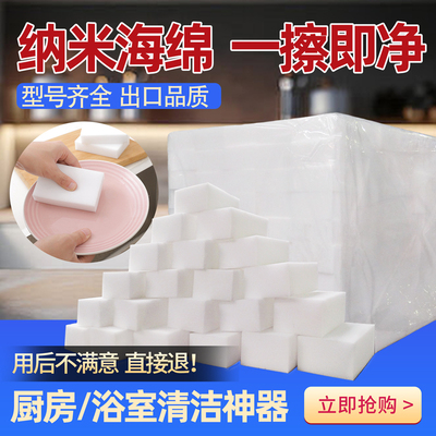 2026年2月5日更新【万能白菜价】的图片 第20张