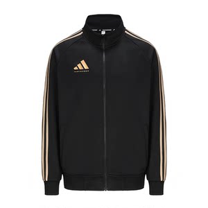 Adidas Adidas Sports Set Men's Jacket Following Sports Couple Ladies Beet Straight Pants