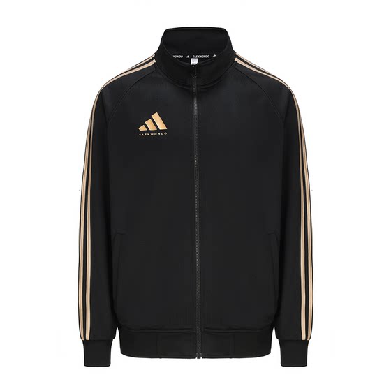Adidas Adidas Sports Set Men's Jacket Following Sports Couple Ladies Beet Straight Pants