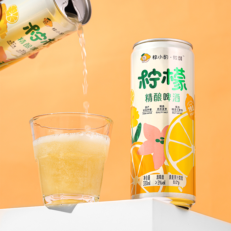 柠小酌 安岳柠檬精酿啤酒 330ml*6瓶 双重优惠折后￥29.8包邮  淘金币可抵扣4元