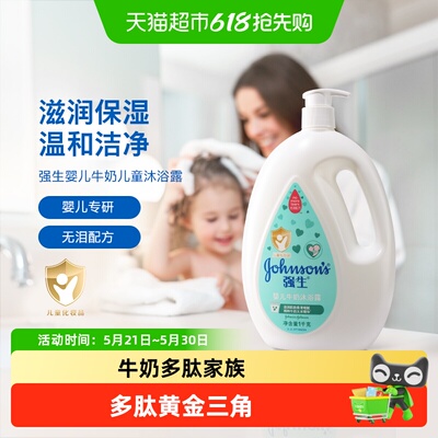 2026年5月23日更新【万能白菜价】的图片 第32张