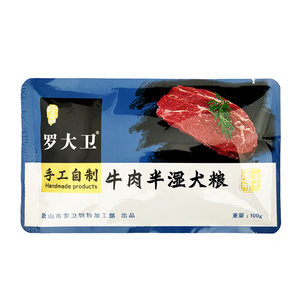 Luo David's homemade semi -wet dog food canned fresh beef buns split meal snack Teddy golden hair into puppies