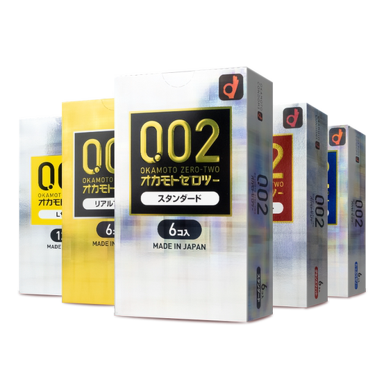 冈本002超薄EX润滑安全套官方正品炫彩避孕套