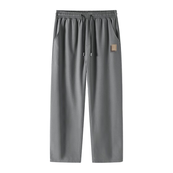 
Baleno S/K Large Size Sports Pants Men's Summer New Ice Silk Pants Men's Cool Quick-Drying Men's Casual Pants A