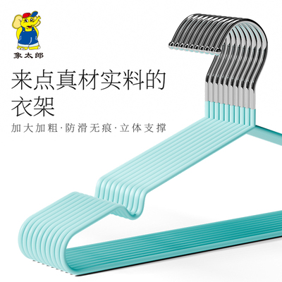 2026年6月3日更新【万能白菜价】的图片 第105张
