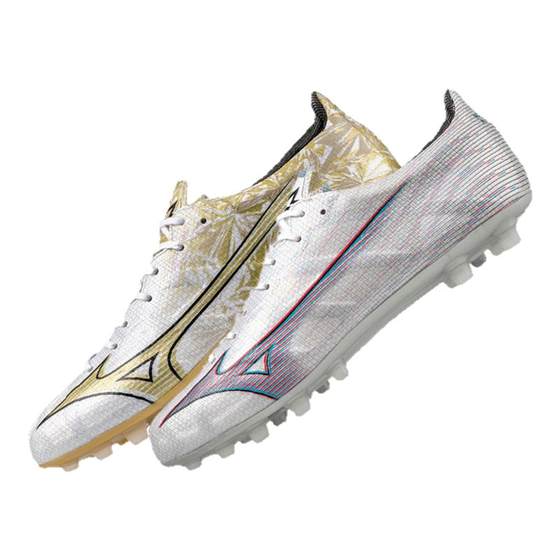 Cool Football Mejino Alpha High -end AG short nail football football shoes P1GA246150
