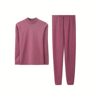 妈妈秋衣秋裤套装中老年人德绒发热老人保暖内衣大码棉毛衫女