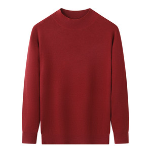 
[New Year's Good Luck] Ankora Red Sweater Men's Winter Warm Undershirt New Year's Red Cardigan