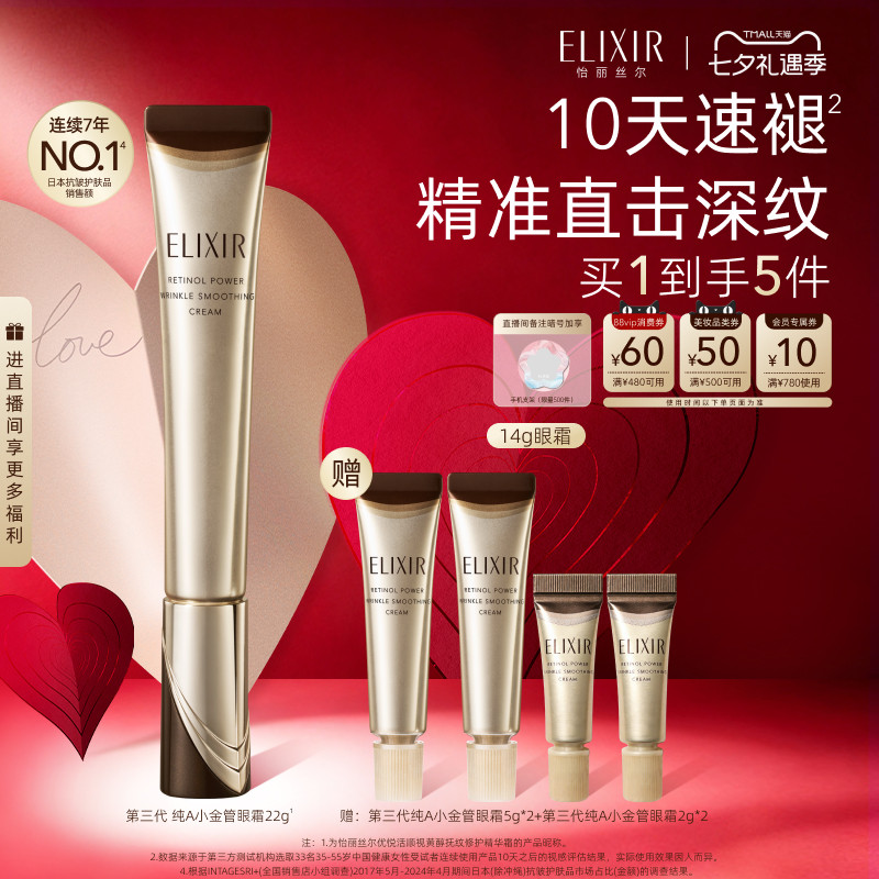双十一不知道买什么？什么值得买？单品总结篇-里面的随便买都值