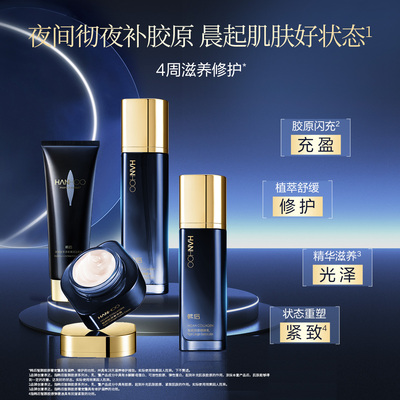 2026年4月27日更新【万能白菜价】的图片 第24张