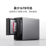 [Последние новости] Умное хранилище Xiaomi nas home Storage Host Storage Жесткий диск Умный дом Xiaomi для всей семьи с большой емкостью 4T/8T/16T Дополнительная множественная безопасность