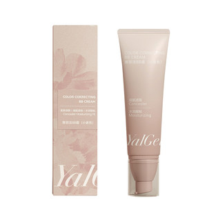 
Yalijie extremely dense BB cream nude makeup concealer wheat color moisturizing isolation liquid foundation confidential official flagship store genuine